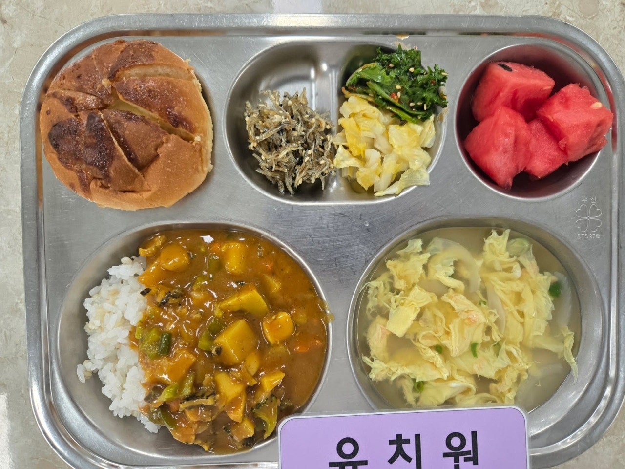 26. 05. 13. (수)