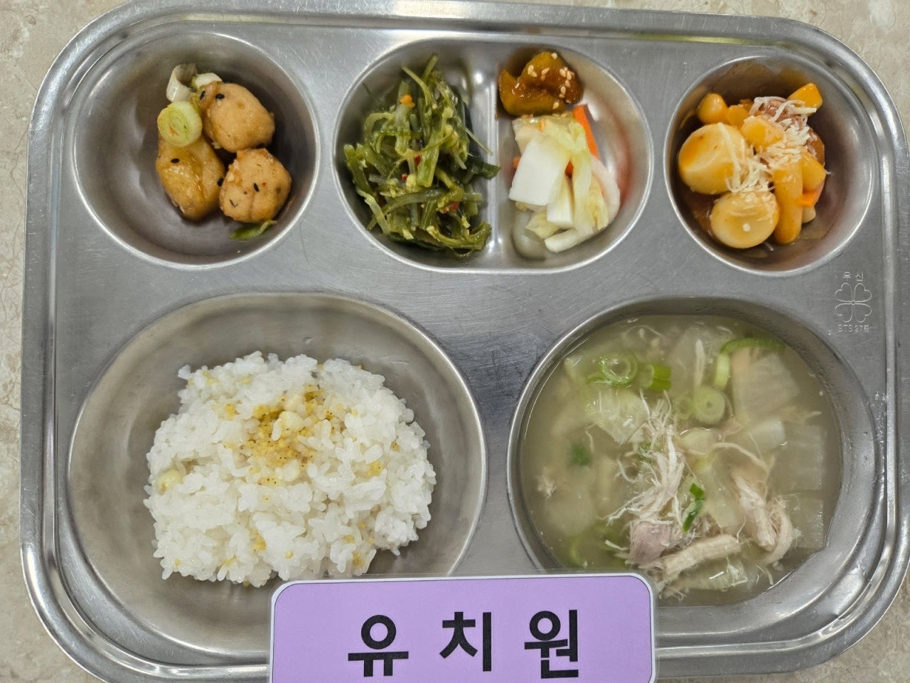 26. 05. 14. (목)